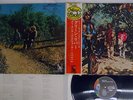 CREEDENCE CLEARWATER REVIVAL GREEN RIVER LIBERTY LP-8816 Japan OBI VINYL LP