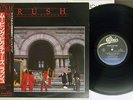RUSH MOVING PICTURES EPIC 25 3P-261 Japan OBI VINYL LP