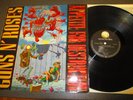 Guns n Roses - Appetite For Destruction