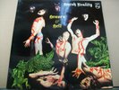 HARSH REALITY HEAVEN AND HELL LP GATEFOLD EX PHILIPS UK 1969 VERY RARE PROG