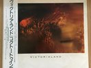 Cocteau Twins Victorialand Vinyl LP Japan Promo Obi/Insert 1986