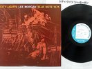 LEE MORGAN CITY LIGHTS BLUE NOTE GXK 8207 Japan VINYL LP