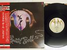 STYX CRYSTAL BALL A&M GP-2027 Japan OBI VINYL LP