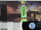 PINK FLOYD ANIMALS CBS/SONY 25AP340 Japan OBI VINYL LP