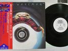 RICK WAKEMAN NO EARTHLY CONNECTION A&M GP-2002 Japan OBI PROMO LP