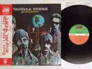 VANILLA FUDGE RENAISSANCE ATLANTIC P-8107A Japan OBI VINYL LP