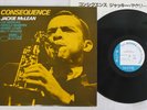 JACKIE MCLEAN CONSEQUENCE BLUE NOTE GXK 8172 Japan VINYL LP