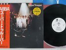ABBA SUPER TROUPER DISCOMATE DSP-8004 Japan OBI PROMO VINYL LP