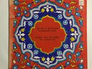 SONGS & MELODIES OF TIJIKISTAN   RUSSIAN LABEL LP   TRADITIONAL FOLK MUSIC RARE