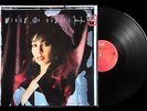 Jennifer Rush Wings Of Desire Vinyl LP 1989 Rare German Album CBS – 466000 1