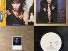 VANITY Wild Animal JAPAN PROMO LP W/OBI & PROMO PHOTO PRINCE MOTOWN VIL-6145