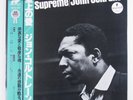 John Coltrane A Love Supreme MCA Impulse VIM-4610 OBI JAPAN VINYL LP JAZZ