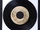 THE GAYLADS BUTLER A-B-C Rocksteady Soul Drums WHITE LABEL 1968 7” 45 VINYL