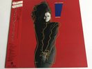 Janet Jackson Control JAPAN press vinyl LP Record Rare with Start Anew