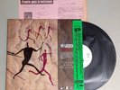 FRANKIE GOES TO HOLLYWOOD - WARRIORS - JAPAN WHITE LABEL PROMO 12