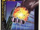 DEF LEPPARD - PYROMANIA - JAPAN VERTIGO LP 25PP-59 w/ OBI INSERT NM