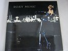 Vinyl Record LP Album ROXY MUSIC FOR YOUR PLEASURE (42)