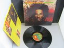 Vinyl Record LP Album BOB MARLEY & THE WAILERS NATTY DREAD (45)