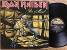 IRON MAIDEN - Piece Of Mind - LP - 83/NL -ROCK/METAL- RARE