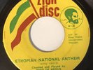 Jamaican Reggae 45 Sons Of Negus Ethiopian National Anthem