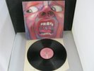 Vinyl Record LP Album IN THE COURT OF THE CRIMSON KING (54)