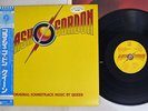 OST(QUEEN) FLASH GORDON ELEKTRA SP-10960E Japan OBI PROMO VINYL LP