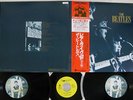 BEATLES LIVE STAR-CLUB HAMBURG,GERMANY 1962 OVER SEAS ULS1918 Japan OBI 2LP 1EP