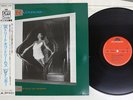 RAINBOW BENT OUT OF SHAPE POLYDOR 28MM 0300 Japan OBI VINYL LP