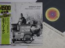 LP STEELY DAN Pretzel Logic YW8051AB ABC JAPAN Vinyl OBI