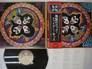 KISS ROCK AND ROLL OVER CASABLANCA VIP-6376 Japan OBI VINYL LP