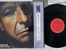 LEONARD COHEN VARIOUS POSITIONS CBS/SONY 28AP 2998 Japan OBI SHRINK VINYL LP