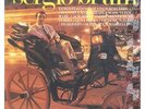 Sergio Bruni Lp Vinile Sergio Bruni Omonimo Same / EMI 54 1186311 Sigillato
