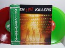 Queen ?Live Killers LP 1979 Limited Edition Japan OBI P-5567-8E