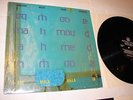 MAHMOUD AHMED Ere Mela Mela ETHIOPIA music LP