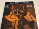 FREE - ALL RIGHT NOW - EP 7