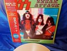 KISS LP - SNEAK ATTACK Part 1, WHITE VINYL, OBI, Live Los Angeles 1977, MINT