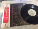 NEIL YOUNG TIME FADES AWAY LP VINYL RECORD JAPAN P-8375R PROMO w/OBI BIG POSTER