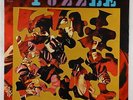 Puzzle - S/T LP - ABC - Psych VG+