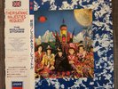 The Rolling Stones Their Satanic Majesties Request 12`LP L20P1018 blue 1983 Japa