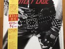 Motley Crue - Too Fast For Love - 1982 Japanese Promo - Elektra