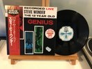 STEVIE WONDER THE 12 YEAR OLD GENIUS TAMLA MOTOWN MOT4121 JAPAN 1981 NM/NM