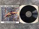 The Stone Roses - Fool's Gold (UK 12