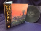 PINK FLOYD - more JAPAN vinyl LP complete with OBI POSTER * Near Mint *
