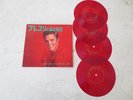 Elvis Presley 1962 Japan 4 red Flexi disc with Booklet Japanese