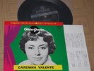 JAPAN CATERINA VALENTE SINGS JAPANESE RARE EP 1974