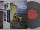 THE WHO - Who's Next AUDIOPHILE JAPANESE JAPAN OBI STEREO PRISTINE COPY  VG++/NM