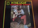 REGGAE LP: HORACE ANDY 