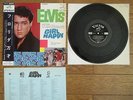 ELVIS PRESLEY Girl Happy JAPAN LP w/ OBI Insert RARE Thin Sleeve SHP-5436