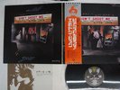 ELTON JOHN DON'T SHOOT ME I'M ONLY THE PIANO PLAYER DJM IFP-80705 Japan OBI LP