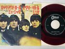 BEATLES ROCK AND ROLL MUSIC ODEON OR-1192 Japan Red Vinyl VINYL 7